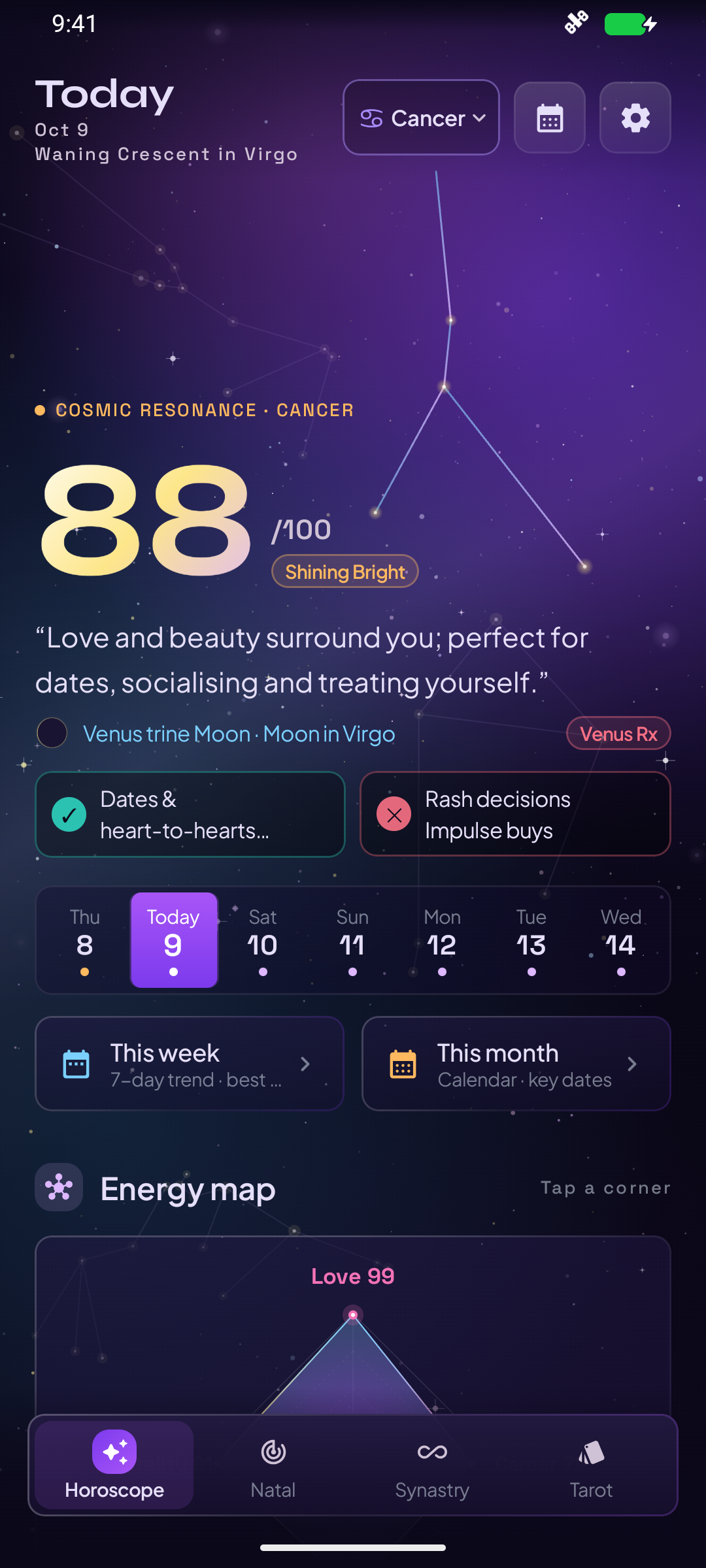 Astral Pulse Home screen